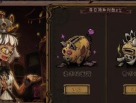 异化之地魂币金币最佳使用方法（如何以最佳性价比使用异化之地魂币金币）
