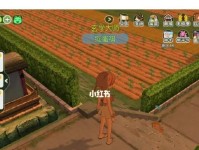 《小森生活》中茁壮绯树采集攻略（最全攻略带你轻松采集）