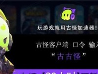 《LOL》s11赛季开始时间公布！（2021赛季即将开启，更新内容大揭秘！）