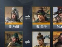 关羽传攻略——雄霸天下的战术智慧（剑指九州，诸侯膜拜的军事谋略大师）