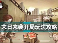 金装盛宴，奥丁之锤每日福利不停歇！（召唤优戏网的福利大放送，一次收获多重惊喜！）