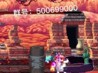 《DNF》天帷巨兽（逐梦天路，追随芳香）