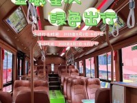 原神重庆攻略（解锁全新地域，感受巴蜀文化的奇妙之旅）