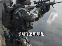 教你如何获得副本宝箱的钥匙（教你如何获得副本宝箱的钥匙）