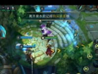 《LOL手游》ios怎么玩外服（全面解析外服玩法，让你玩转LOL手游）