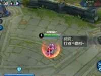 王者荣耀怎么打的好,团队协作与战术运用全解析
