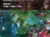 相遇猫咪出装攻略（穿出个性与品味，成为猫咪的焦点）