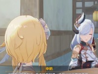 原神千里攻略（探索未知大陆，解锁独特奇遇！）