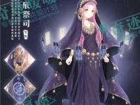 《奇迹暖暖》深海奥秘游戈浅海鱼群搭配攻略（打造最强鱼群阵容，征服深海世界）