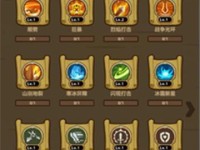 《魔界塔武器图鉴大全》暗金武器属性详解（探索魔界塔，揭秘暗金武器属性的奥秘）