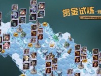 《剑与远征》游戏圣物点发玩法推荐（打造无敌战队，让你的圣物点发光彩夺目）