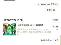 小程序十三张游戏攻略（掌握关键技巧，成为十三张游戏大师）