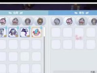 《魔兽世界生活技能攻略顺序大揭秘》（魔兽世界生活技能攻略，助你在游戏中获得更好体验！）