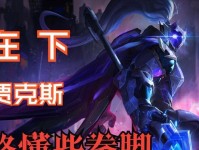 《以武器大师游戏出装攻略大全》（掌握武器大师游戏中的最佳装备选择和策略）