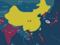 如何让我的世界地图变小,如何让我的世界地图变小，打造个性化游戏体验
