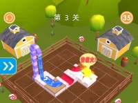《班主任模拟器》第164关通关攻略（如何有效处理学生间的矛盾与冲突？）