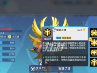 《数码宝贝新世纪》游戏伙伴获取攻略（轻松获得宝可梦伙伴，体验数字世界的冒险乐趣）