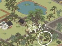 《江南百景图》青砖攻略（获得青砖的方法和技巧）