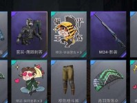 《和平精英》游戏中篝火点燃方法一览（掌握篝火点燃技巧，享受和平大陆）