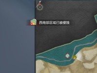 雪山探险游戏攻略大揭秘（双人合作，征服极限，体验惊险刺激的冒险之旅！）