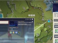 《原神》再听一遍那首歌谣隐藏成就攻略（如何找到隐藏成就，完成谜题，解锁奖励）