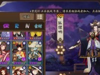 阴阳师怎么玩更强,打造无敌阵容，掌握速度与策略，轻松制胜