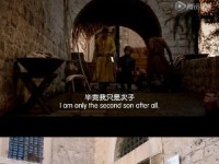 最囧游戏城堡攻略（玩转最囧游戏城堡，轻松解锁所有谜题，畅快享受游戏乐趣！）