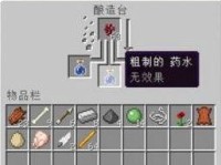 我的世界玻璃怎么合成,打造透明建筑的艺术