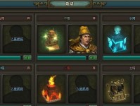攻城天下董卓技能加点攻略（打造无敌董卓，征服全服乃至天下）