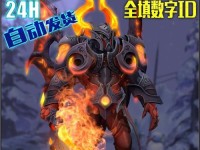 游戏末日使者出装攻略（选择合适的装备，成为无敌的末日使者）