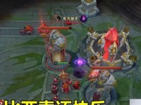 无限火力龙龟——攻速出装攻略（掌握攻速之道，打造无敌龙龟！）