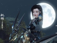 四界试炼技能攻略（掌握关键技能，成为试炼大师！）