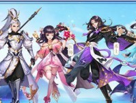 《以武林外传手游》职业转职及技能加点攻略（全职业技能介绍、转职方案及加点建议，让你的角色更强大！）