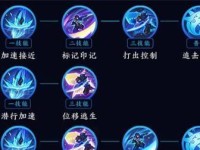 以奕星最新明文出装攻略（掌握最强奕星装备，快速提升战力）