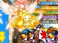 冒险岛2炼金攻略（掌握炼金术，成为冒险岛2的炼金大师！）