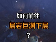 原神陈妍剧院攻略（探索陈妍剧院的秘密，畅享原神世界的独特魅力）