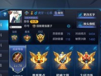 墨子出装老秦攻略（重装上阵，秦国猛将席卷战场）
