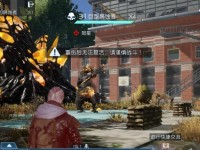 《黎明觉醒》友好度提升大全（15个方法教你如何成为游戏中的佼佼者）