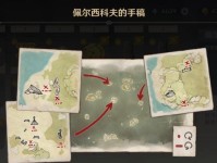 《如何高效收集原神晶核》（原神晶核收集攻略大全）