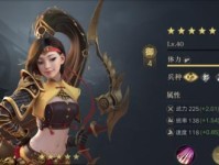 《荣耀新三国》游戏韬略值获得指南（游戏玩家必看，轻松获取高韬略值）