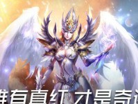 真红之刃法师该如何转职？（三个职业推荐，让你玩转法师！）