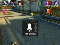 六龙争霸体力攻略（一步步进阶，体力全满，谁与争锋？）