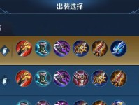 典韦出装攻略——打造无敌战神！（典韦在封面中的终极装备选择与技巧）
