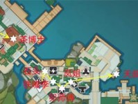 原神大世界组队攻略（游戏攻略｜组队合作｜战斗策略）
