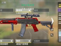 攻略（打造无敌攻击力！一起来学习攻击性螃蟹如何出装吧！）