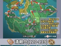 原神鹤观岛7块石板攻略指南（探索鹤观岛，解锁隐藏故事与宝藏）