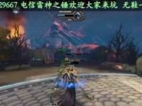 《神之浩劫出装攻略》（探索最强装备搭配，征战浩劫世界！）