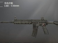 特种战神游戏攻略（成为游戏世界的终极战神，揭示破解关卡的秘密！）