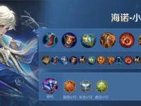 夏侯惇高端局出装攻略（打造无敌防线，烈火中重生！）