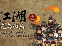《掌握达尔文进化岛的攻略出装秘籍，成为顶尖玩家》（一探进化岛攻略，玩转达尔文世界）